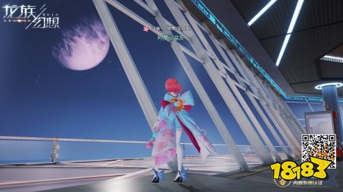 绘梨衣“破壁而出” 斗鱼嘉年华筑造《龙族幻想》全新世界