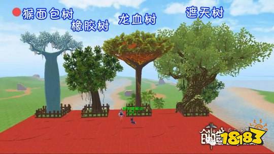 创造与魔法龙血树分布 龙血树种子怎么得