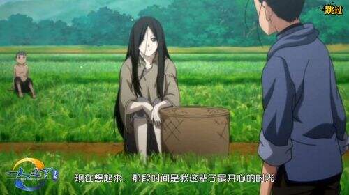 一人之下