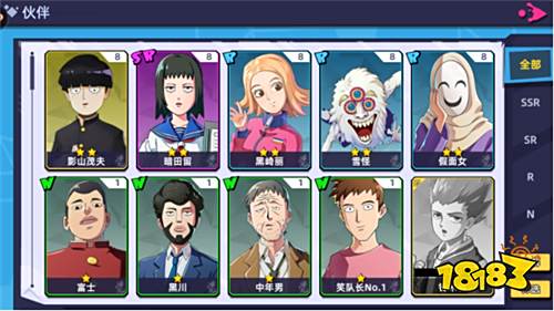 《路人超能100:灵能》评测:原著魔性重现 年度诚意之作!