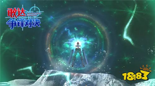 火力审判!《敢达争锋对决》6月限定炽天使敢达降临