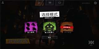 刀塔霸业原创棋子有哪些 原创棋子介绍