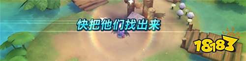 考察你眼力的时候到了!《石器时代M》捉迷藏玩法介绍