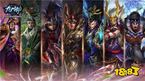 九州劫开荒技巧 建筑的作用与升级