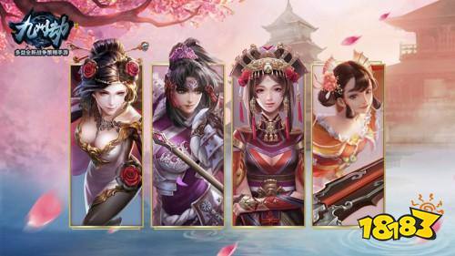 九州劫开荒技巧 建筑的作用与升级