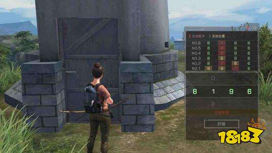 明日之后营地存放树叶满仓了怎么办