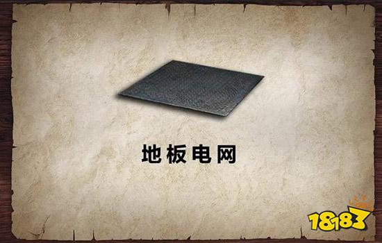 明日之后感染入侵怎么打出高输出 感染入侵攻略