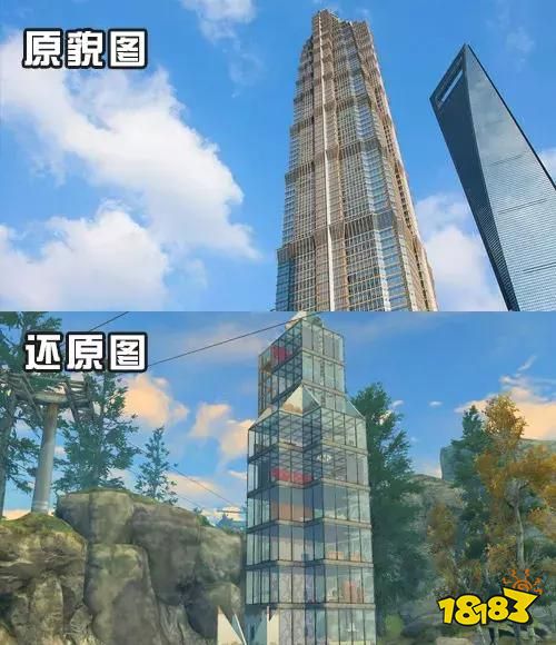 18183明日之后每日神建筑第18期 金茂大廈