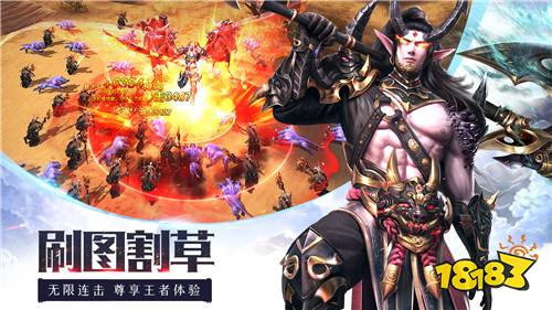 国风暗黑巨制 无双割草MMO《龙纪元》今日全平台首发