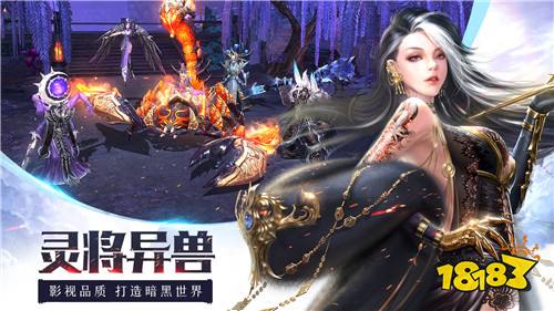 国风暗黑巨制 无双割草MMO《龙纪元》今日全平台首发