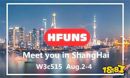 Hfuns确认参展2019ChinaJoyBTOB,为你们带来不一样的移动广告革命!