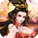 无极剑宗变态版下载