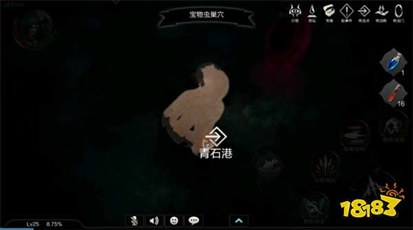 拉结尔手游原来有野外地图 各种任务奖励丰厚