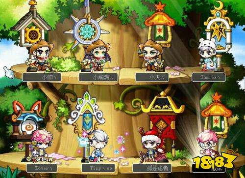 冒险岛私服 冒险岛私服怎么下载