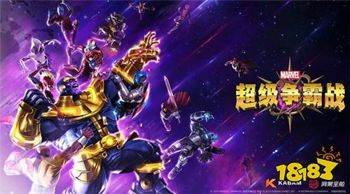 《漫威：超级争霸战》蜘蛛侠英雄远征版本抢先曝光