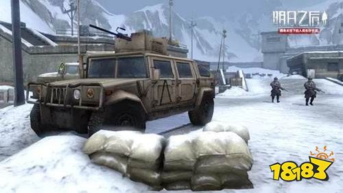 明日之后白树高地和沼泽地图资源那个好卖