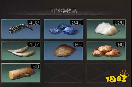 明日之后塑材转换机怎么用 塑材转换机使用攻略