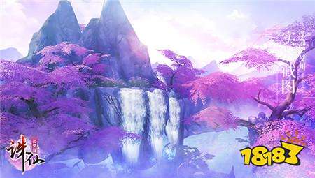 诛仙私服 诛仙私服下载地址