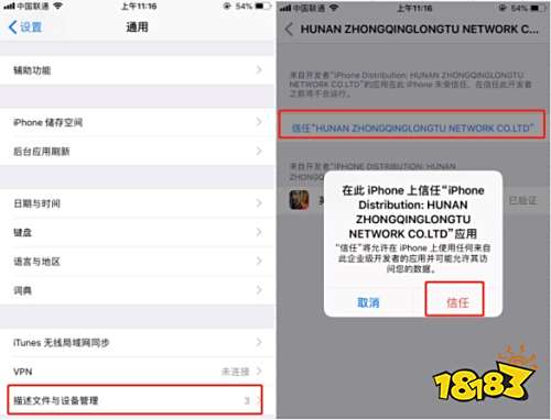 续写经典!《魔法门之英雄无敌:王朝》先锋测试今日开启