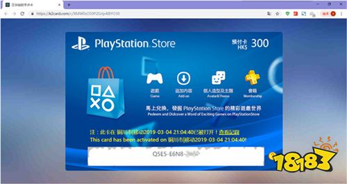 让数字游戏业务变得简单，Gamersmarket将在2019ChinaJoyBTOB展区再续精彩