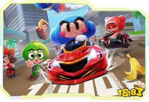 跑跑卡丁车手游