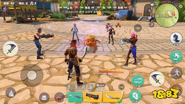 孤岛先锋变身小动物模式介绍 意料之外的超萌变身