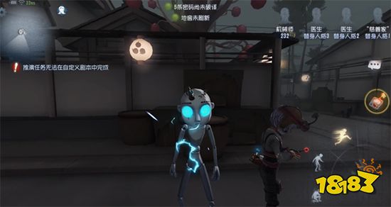 第五人格暑期版本更新 战斗调整