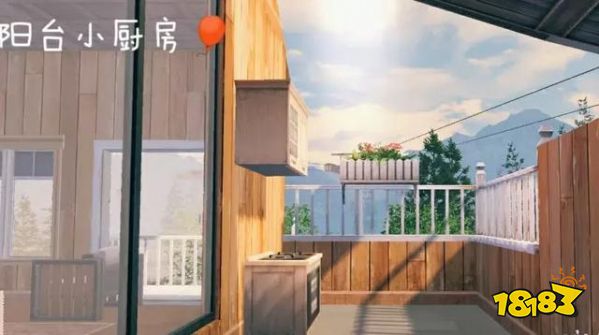 18183明日之后每日神建筑第20期 解憂雜貨鋪