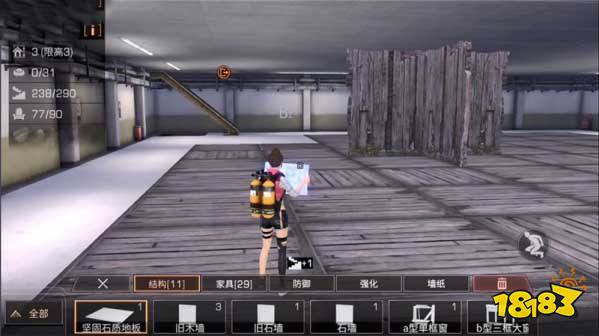 明日之后体验服地下金库上线 地下金库使用攻略