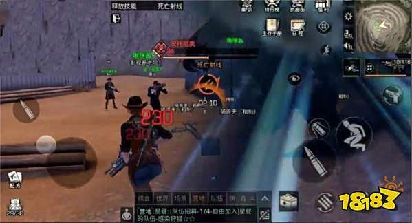 明日之后感染狩猎怎么打出高输出 感染狩猎攻略