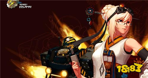 dnf幻神是啥 幻神是什么