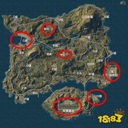 和平精英几点刷信号枪 刷新几率比较高的点