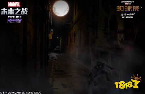 《蜘蛛侠:英雄远征》今日首映!玩漫威手游回溯历代蜘蛛侠!