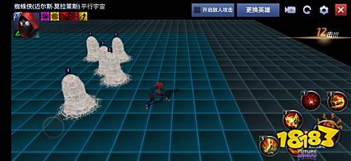 《蜘蛛侠:英雄远征》今日首映!玩漫威手游回溯历代蜘蛛侠!