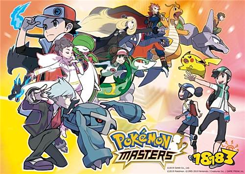 《Pokemon Masters》新消息公布 支持繁体中文