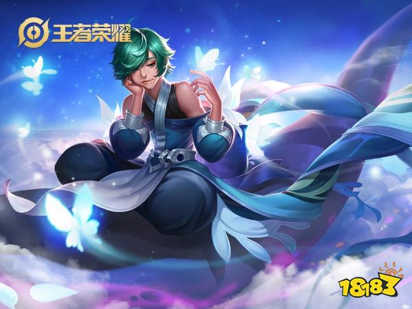 王者荣耀庄周英雄主打歌上线 霍尊演绎鱼系男子