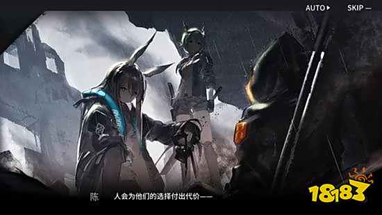 明日方舟信赖值有什么用 信赖值用途分析