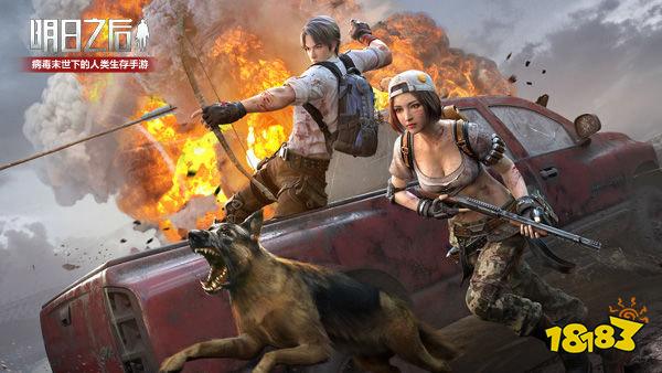 明日之后感染者怎么打 全感染者打法汇总