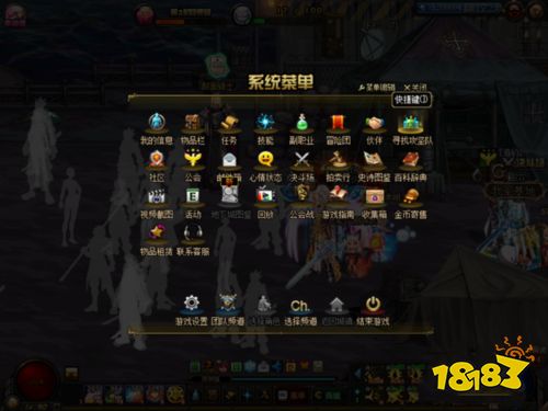 DNF怎么快速获得48个暗物质 DNF快速获得暗物质方法