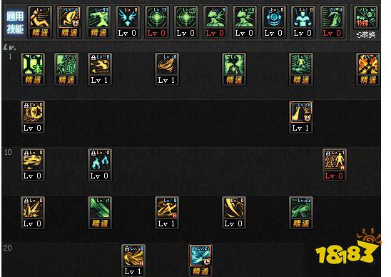 DNF风法搬砖怎么加点 风法搬砖推荐加点