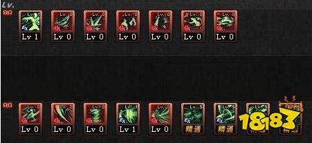 DNF风法搬砖怎么加点 风法搬砖推荐加点