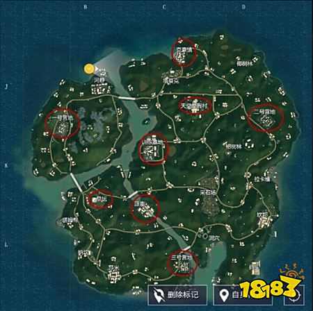 和平精英有信号枪吗