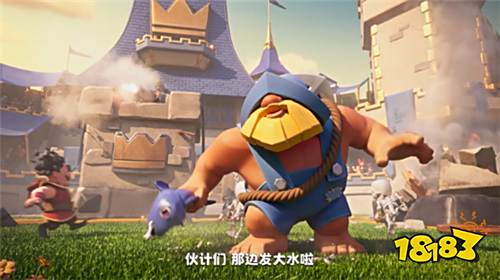 《皇室战争》全新CG公布 “船”新版本真面目曝光