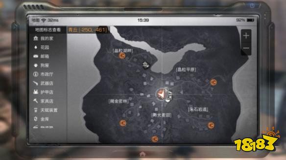 明日之后新手前期怎么玩 新手前期生存攻略