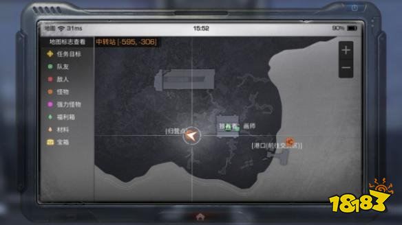 明日之后新手前期怎么玩 新手前期生存攻略