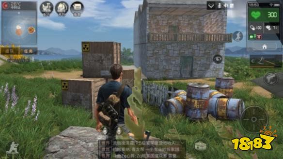 明日之后新手前期怎么玩 新手前期生存攻略