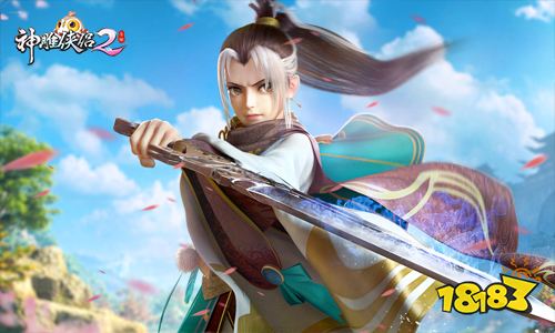 《神雕侠侣2》手游7月5日测试:我们的回合到了