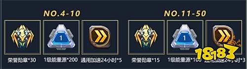 战场风云,共创荣光!《红警OL》档案馆-征文大赛火热开启
