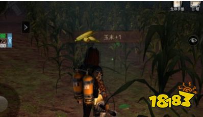 明日之后食谱更新 最新食谱一览