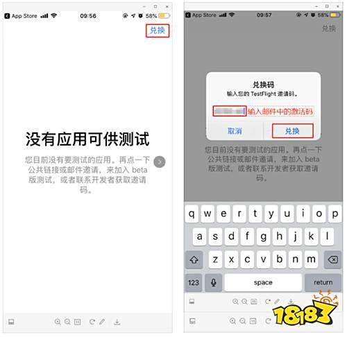 《阴阳师:妖怪屋》明日双平台首测,妖怪屋出行指南!